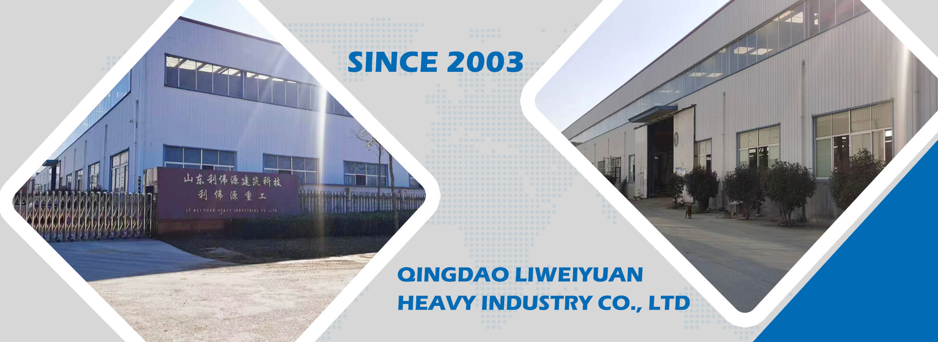 Professional Steel Structure Supplier