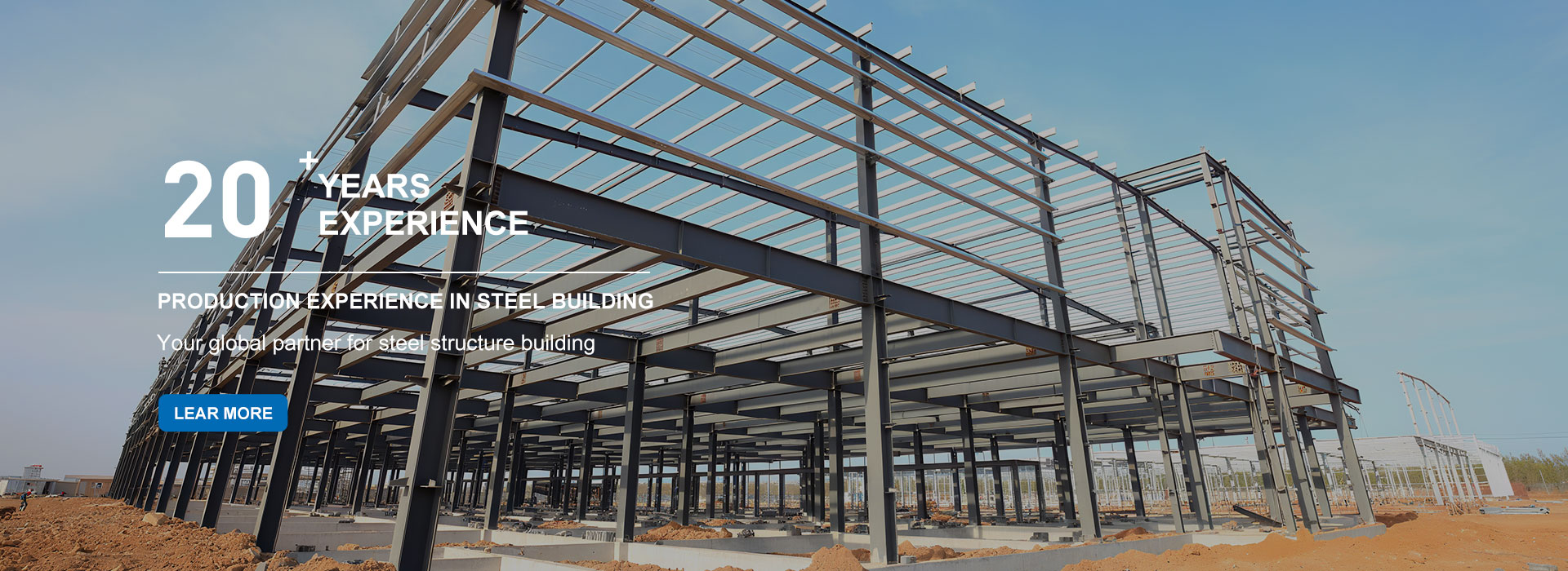 China Steel Structure Manufacturer