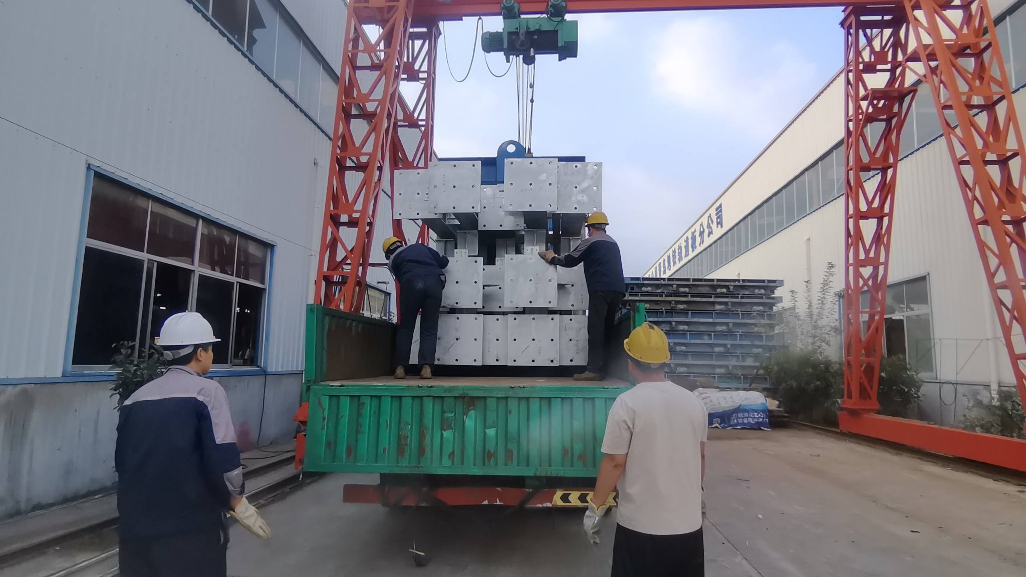 Dimensional verification and quality inspection of steel components